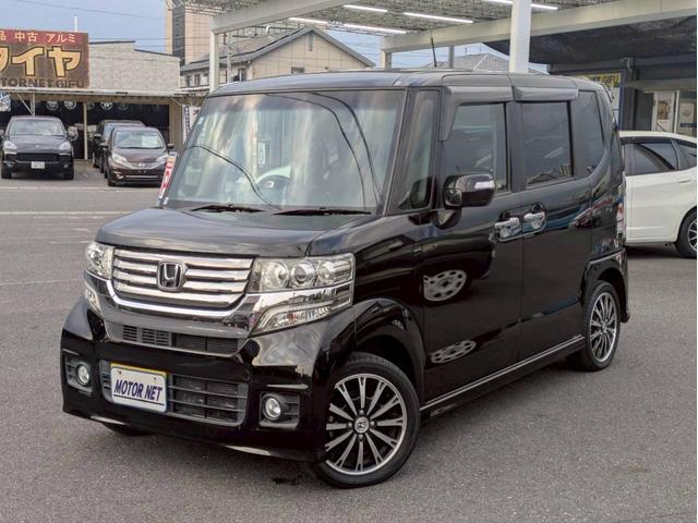 Ｎ－ＢＯＸカスタム Ｇ・ターボパッケージ　メモリナビ　ターボ　両側電動スライドドア　バックカメラ　Ｂｌｕｅｔｏｏｔｈオーディオ　クルーズコントロール　ＥＴＣ　ワンセグＴＶ　ＣＤ／ＤＶＤ再生　パドルシフト　ステアリングリモコン　オートライト（40枚目）