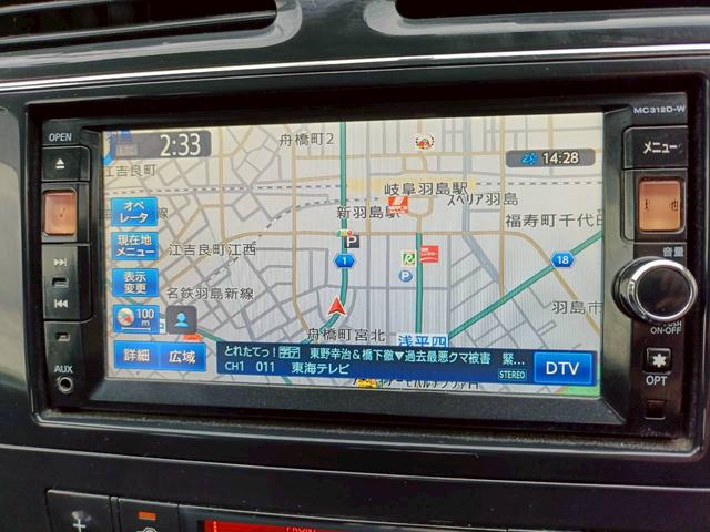 セレナ ハイウェイスター S-ハイブリッド SDナビ 両側電動スライドドア 後席モニター クルーズコントロール ETC フルセグTV Bluetoothオーディオ ウォークスルー 純正アルミ プッシュスタート AUX アイドリングストップ(15枚目)
