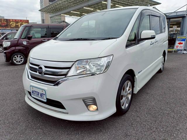 セレナ ハイウェイスター S-ハイブリッド SDナビ 両側電動スライドドア 後席モニター クルーズコントロール ETC フルセグTV Bluetoothオーディオ ウォークスルー 純正アルミ プッシュスタート AUX アイドリングストップ(40枚目)