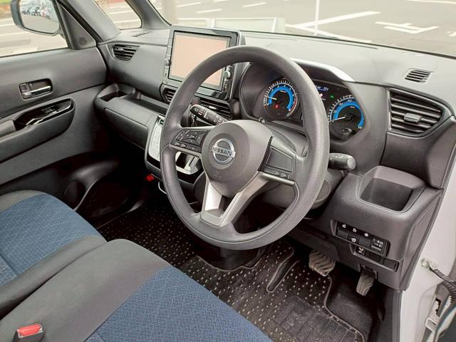 ルークス ハイウェイスター　Ｘ　ＳＤナビ　両側電動スライドドア　全周囲カメラ　Ｂｌｕｅｔｏｏｔｈオーディオ　ＥＴＣ　ドラレコ　音楽録音　純正アルミ　ステアリングリモコン　プッシュスタート　ＣＤ／ＤＶＤ再生　ＵＳＢ接続　ＡＵＸ（25枚目）