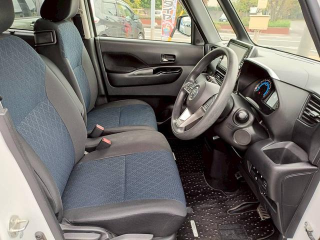 ルークス ハイウェイスター　Ｘ　ＳＤナビ　両側電動スライドドア　全周囲カメラ　Ｂｌｕｅｔｏｏｔｈオーディオ　ＥＴＣ　ドラレコ　音楽録音　純正アルミ　ステアリングリモコン　プッシュスタート　ＣＤ／ＤＶＤ再生　ＵＳＢ接続　ＡＵＸ（26枚目）