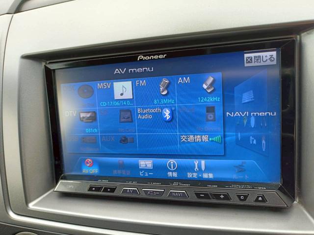 MPV 23S メモリナビ 両側電動スライドドア 障害物センサー バックカメラ ETC フルセグTV 音楽録音 CD/DVD再生 オットマン 純正アルミ Bluetoothオーディオ ステアリングリモコン(16枚目)