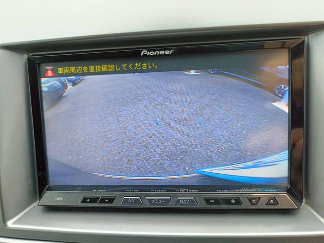 MPV 23S メモリナビ 両側電動スライドドア 障害物センサー バックカメラ ETC フルセグTV 音楽録音 CD/DVD再生 オットマン 純正アルミ Bluetoothオーディオ ステアリングリモコン(17枚目)