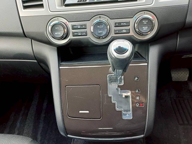 MPV 23S メモリナビ 両側電動スライドドア 障害物センサー バックカメラ ETC フルセグTV 音楽録音 CD/DVD再生 オットマン 純正アルミ Bluetoothオーディオ ステアリングリモコン(29枚目)