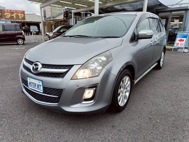 MPV 23S メモリナビ 両側電動スライドドア 障害物センサー バックカメラ ETC フルセグTV 音楽録音 CD/DVD再生 オットマン 純正アルミ Bluetoothオーディオ ステアリングリモコン(38枚目)