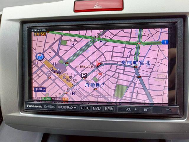 フリードハイブリッド ジャストセレクション　ＨＤＤナビ　両側電動スライドドア　Ｂｌｕｅｔｏｏｔｈオーディオ　クルーズコントロール　ＥＴＣ　フルセグＴＶ　音楽録音　ウォークスルー　３列シート　純正アルミ　ＣＤ／ＤＶＤ再生　ハーフレザーシート（15枚目）