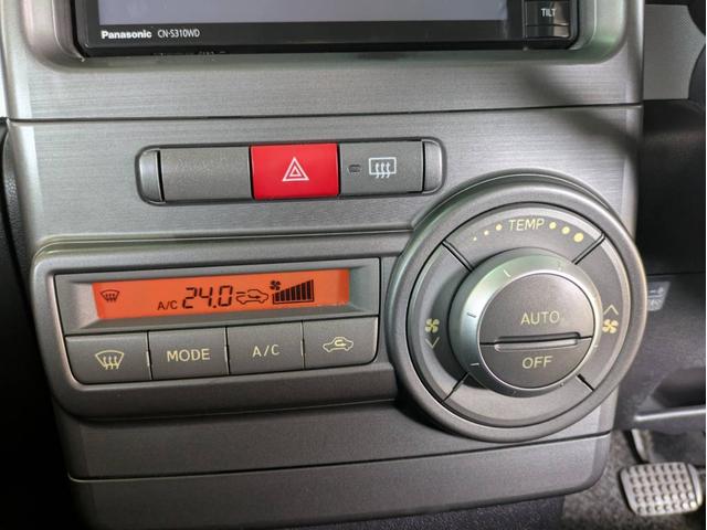 ムーヴコンテ カスタム　Ｇ　メモリナビ　フルセグＴＶ　ＵＳＢ接続　ＣＤ／ＤＶＤ再生　音楽録音　純正アルミ　フォグライト　ベンチシート　アイドリングストップ　ＨＩＤライト　フロアマット　スマートキー　オートエアコン（25枚目）