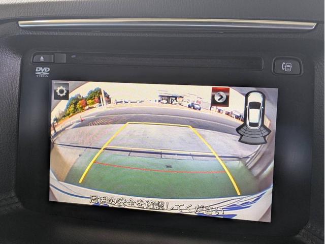 CX-5 XD プロアクティブ 衝突軽減ブレーキ メモリナビ Bluetoothオーディオ 追従クルコン 障害物センサー バック・サイドカメラ ETC ブラインドスポットモニター フルセグTV AUX CD/DVD再生 MTモード(16枚目)