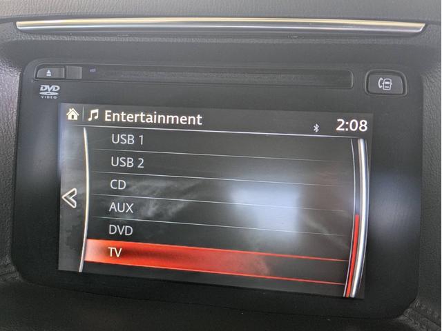 CX-5 XD プロアクティブ 衝突軽減ブレーキ メモリナビ Bluetoothオーディオ 追従クルコン 障害物センサー バック・サイドカメラ ETC ブラインドスポットモニター フルセグTV AUX CD/DVD再生 MTモード(18枚目)