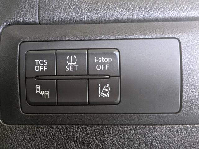 CX-5 XD プロアクティブ 衝突軽減ブレーキ メモリナビ Bluetoothオーディオ 追従クルコン 障害物センサー バック・サイドカメラ ETC ブラインドスポットモニター フルセグTV AUX CD/DVD再生 MTモード(22枚目)