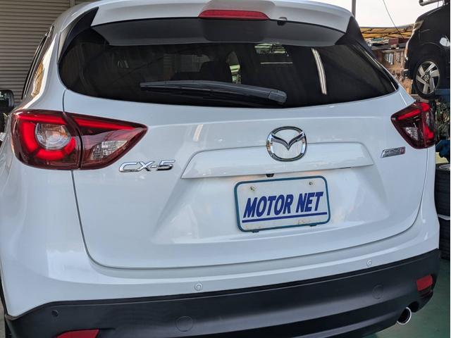 CX-5 XD プロアクティブ 衝突軽減ブレーキ メモリナビ Bluetoothオーディオ 追従クルコン 障害物センサー バック・サイドカメラ ETC ブラインドスポットモニター フルセグTV AUX CD/DVD再生 MTモード(45枚目)