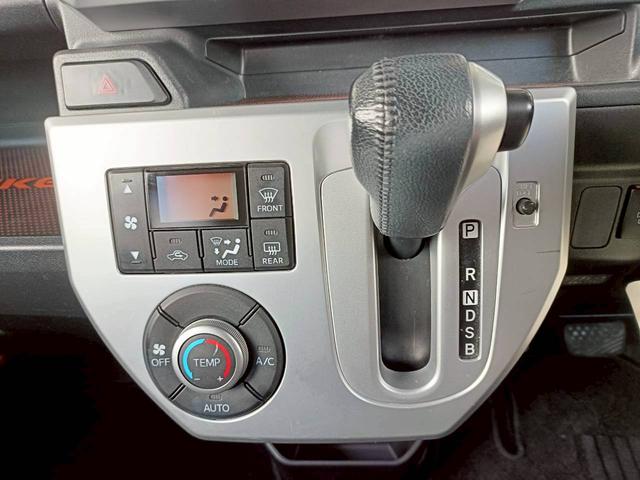 ウェイク G SA 衝突軽減ブレーキ ターボ メモリナビ 両側電動スライドドア バックカメラ ETC 音楽録音 CD/DVD再生 Bluetoothオーディオ 純正アルミ オートライト プッシュスタート LEDライト(27枚目)