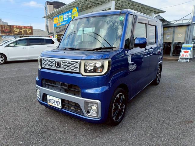 ウェイク G SA 衝突軽減ブレーキ ターボ メモリナビ 両側電動スライドドア バックカメラ ETC 音楽録音 CD/DVD再生 Bluetoothオーディオ 純正アルミ オートライト プッシュスタート LEDライト(36枚目)