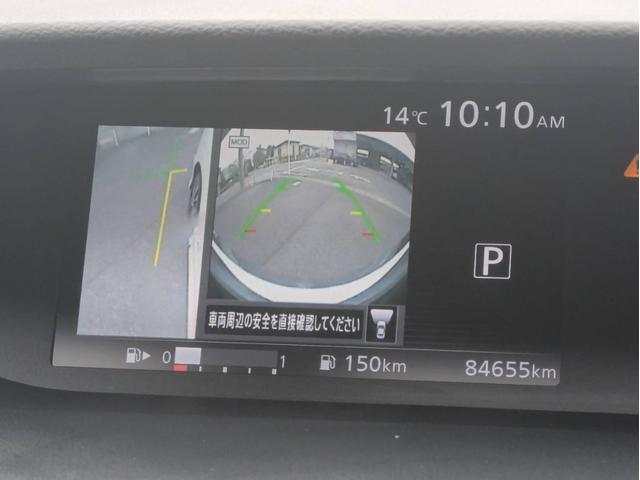 セレナ ハイウェイスター　衝突軽減ブレーキ　全周囲カメラ　クルーズコントロール　ＥＴＣ　フルセグＴＶ　メモリーナビ　後席モニター　両側スライド片側電動　Ｂｌｕｅｔｏｏｔｈ接続　ＵＳＢ接続　アイドリングストップ　オートライト（26枚目）