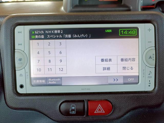 ポルテ G 4WD メモリナビ バックカメラ パワースライドドア ETC シートヒーター Bluetoothオーディオ フルセグTV AUX ワンオーナー CD/DVD再生 ウォークスルー プッシュスタート(15枚目)