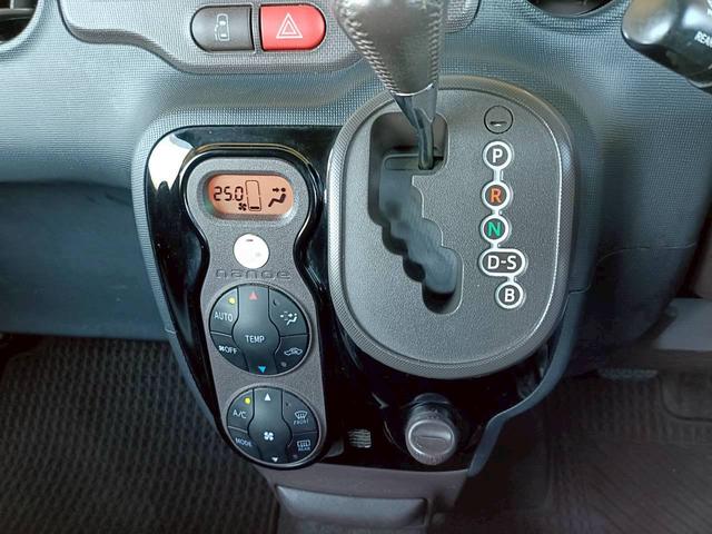 ポルテ G 4WD メモリナビ バックカメラ パワースライドドア ETC シートヒーター Bluetoothオーディオ フルセグTV AUX ワンオーナー CD/DVD再生 ウォークスルー プッシュスタート(28枚目)