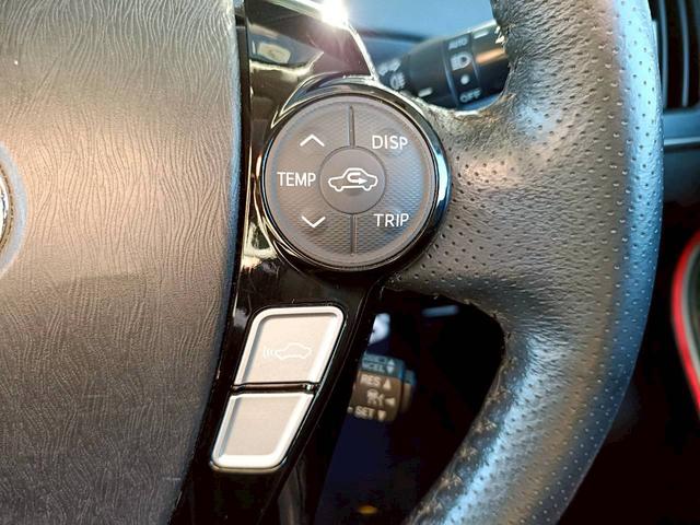 プリウスPHV Gレザーパッケージ HDDナビ 障害物センサー バックカメラ Bluetoothオーディオ シートヒーター ETC フルセグTV CD/DVD再生 パワーシート LEDライト ヘッドライトウォッシャー プッシュスタート(13枚目)