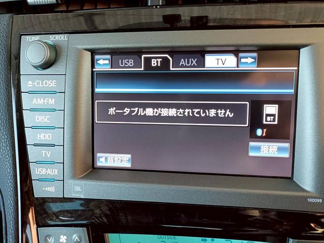 プリウスPHV Gレザーパッケージ HDDナビ 障害物センサー バックカメラ Bluetoothオーディオ シートヒーター ETC フルセグTV CD/DVD再生 パワーシート LEDライト ヘッドライトウォッシャー プッシュスタート(15枚目)
