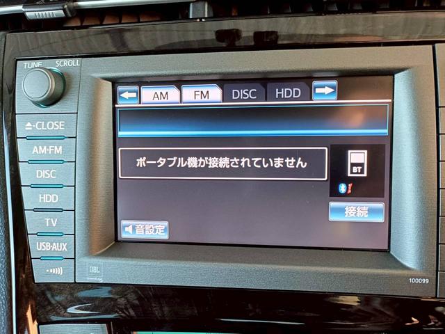 プリウスPHV Gレザーパッケージ HDDナビ 障害物センサー バックカメラ Bluetoothオーディオ シートヒーター ETC フルセグTV CD/DVD再生 パワーシート LEDライト ヘッドライトウォッシャー プッシュスタート(16枚目)