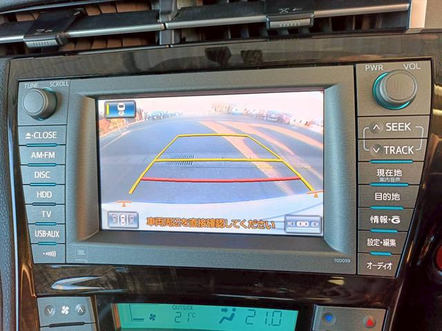 プリウスPHV Gレザーパッケージ HDDナビ 障害物センサー バックカメラ Bluetoothオーディオ シートヒーター ETC フルセグTV CD/DVD再生 パワーシート LEDライト ヘッドライトウォッシャー プッシュスタート(17枚目)