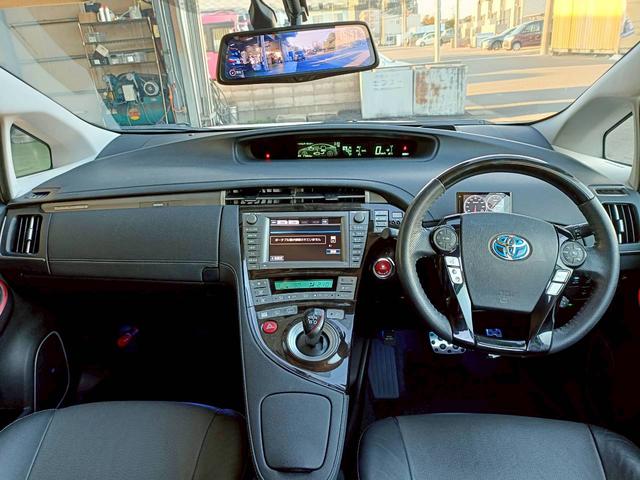 プリウスPHV Gレザーパッケージ HDDナビ 障害物センサー バックカメラ Bluetoothオーディオ シートヒーター ETC フルセグTV CD/DVD再生 パワーシート LEDライト ヘッドライトウォッシャー プッシュスタート(25枚目)