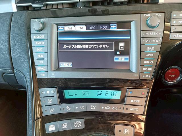 プリウスPHV Gレザーパッケージ HDDナビ 障害物センサー バックカメラ Bluetoothオーディオ シートヒーター ETC フルセグTV CD/DVD再生 パワーシート LEDライト ヘッドライトウォッシャー プッシュスタート(29枚目)