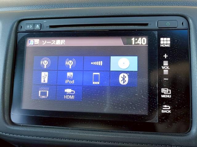 ヴェゼル ハイブリッドZ 衝突軽減ブレーキ HDMI接続 メモリナビ Bluetoothオーディオ バックカメラ クルーズコントロール シートヒーター ETC フルセグTV LEDライト パドルシフト プッシュスタート(16枚目)