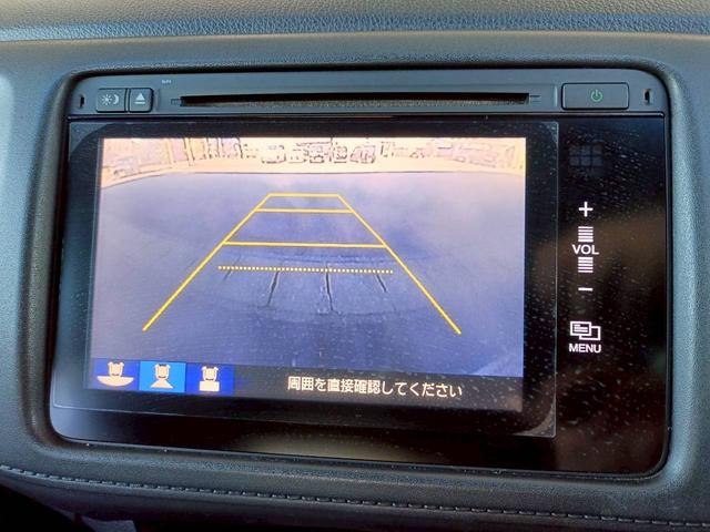 ヴェゼル ハイブリッドZ 衝突軽減ブレーキ HDMI接続 メモリナビ Bluetoothオーディオ バックカメラ クルーズコントロール シートヒーター ETC フルセグTV LEDライト パドルシフト プッシュスタート(17枚目)