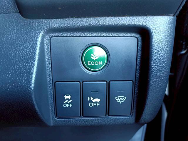 ヴェゼル ハイブリッドZ 衝突軽減ブレーキ HDMI接続 メモリナビ Bluetoothオーディオ バックカメラ クルーズコントロール シートヒーター ETC フルセグTV LEDライト パドルシフト プッシュスタート(19枚目)