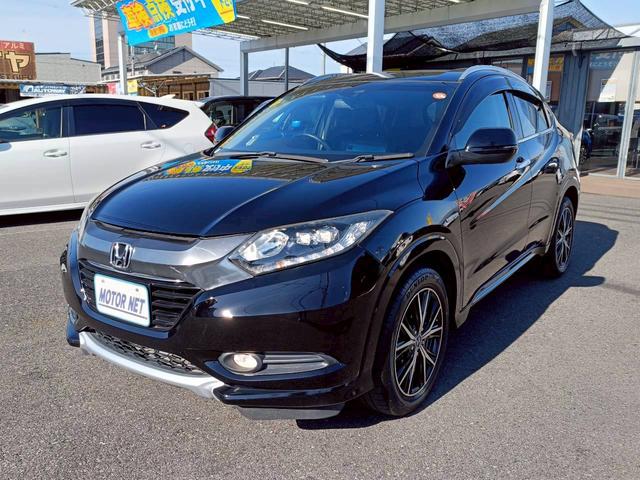 ヴェゼル ハイブリッドZ 衝突軽減ブレーキ HDMI接続 メモリナビ Bluetoothオーディオ バックカメラ クルーズコントロール シートヒーター ETC フルセグTV LEDライト パドルシフト プッシュスタート(39枚目)