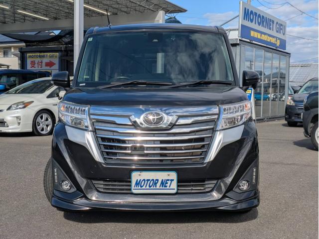 ルーミー カスタムＧ－Ｔ　Ｂｌｕｅｔｏｏｔｈ接続　ＥＴＣ　バックカメラ　フルセグＴＶ　衝突軽減ブレーキ　クルーズコントロール　両側電動スライドドア　シートヒーター　ステアリングリモコン　アイドリングストップ　プッシュスタート（35枚目）