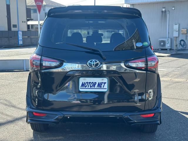 シエンタ Ｇ　クエロ　衝突軽減ブレーキ　ＳＤナビ　障害物センサー　バックカメラ　両側電動スライドドア　後席モニター　ウォークスルー　Ｂｌｕｅｔｏｏｔｈオーディオ　ＥＴＣ　フルセグＴＶ　ワンオーナー　車線逸脱警報（44枚目）