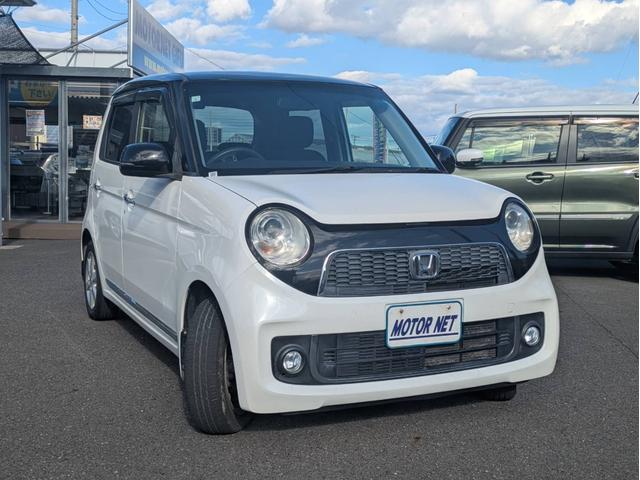 N-ONE プレミアム・Lパッケージ バックカメラ プッシュスタート フロントフォグランプ 淳セアルミホイール 横滑り防止装置 ABS 衝突安全ボディ オートライト 電動格納ミラー ディスプレイオーディオ スマートキー(17枚目)