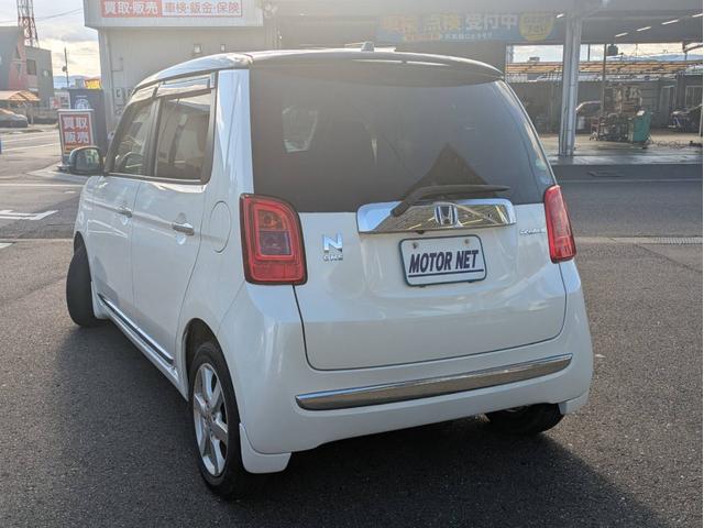 N-ONE プレミアム・Lパッケージ バックカメラ プッシュスタート フロントフォグランプ 淳セアルミホイール 横滑り防止装置 ABS 衝突安全ボディ オートライト 電動格納ミラー ディスプレイオーディオ スマートキー(18枚目)