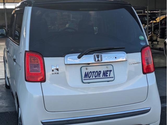 N-ONE プレミアム・Lパッケージ バックカメラ プッシュスタート フロントフォグランプ 淳セアルミホイール 横滑り防止装置 ABS 衝突安全ボディ オートライト 電動格納ミラー ディスプレイオーディオ スマートキー(20枚目)