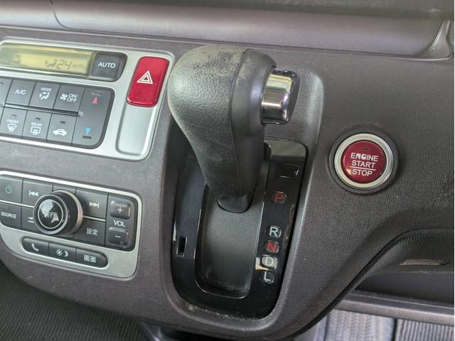 N-ONE プレミアム・Lパッケージ バックカメラ プッシュスタート フロントフォグランプ 淳セアルミホイール 横滑り防止装置 ABS 衝突安全ボディ オートライト 電動格納ミラー ディスプレイオーディオ スマートキー(27枚目)