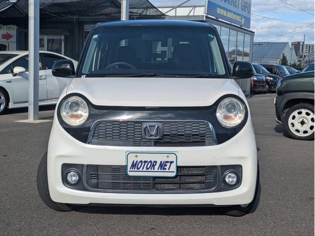 N-ONE プレミアム・Lパッケージ バックカメラ プッシュスタート フロントフォグランプ 淳セアルミホイール 横滑り防止装置 ABS 衝突安全ボディ オートライト 電動格納ミラー ディスプレイオーディオ スマートキー(33枚目)