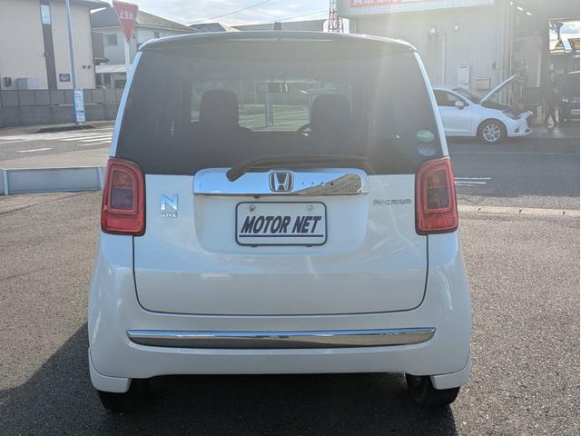 N-ONE プレミアム・Lパッケージ バックカメラ プッシュスタート フロントフォグランプ 淳セアルミホイール 横滑り防止装置 ABS 衝突安全ボディ オートライト 電動格納ミラー ディスプレイオーディオ スマートキー(36枚目)