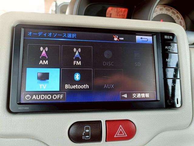 スペイド G SDナビ パワースライドドア バックカメラ シートヒーター ETC ワンセグTV AUX CD再生 ウォークスルー Bluetoothオーディオ スマートキー プッシュスタート ステアリングリモコン(16枚目)