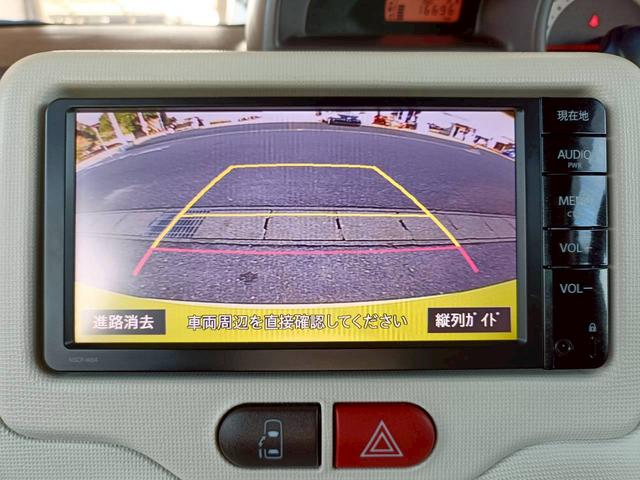 スペイド G SDナビ パワースライドドア バックカメラ シートヒーター ETC ワンセグTV AUX CD再生 ウォークスルー Bluetoothオーディオ スマートキー プッシュスタート ステアリングリモコン(17枚目)