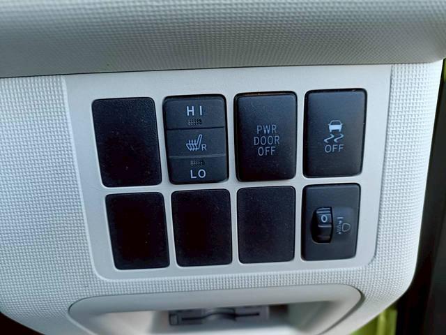 スペイド G SDナビ パワースライドドア バックカメラ シートヒーター ETC ワンセグTV AUX CD再生 ウォークスルー Bluetoothオーディオ スマートキー プッシュスタート ステアリングリモコン(19枚目)