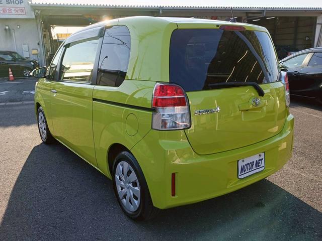 スペイド G SDナビ パワースライドドア バックカメラ シートヒーター ETC ワンセグTV AUX CD再生 ウォークスルー Bluetoothオーディオ スマートキー プッシュスタート ステアリングリモコン(22枚目)