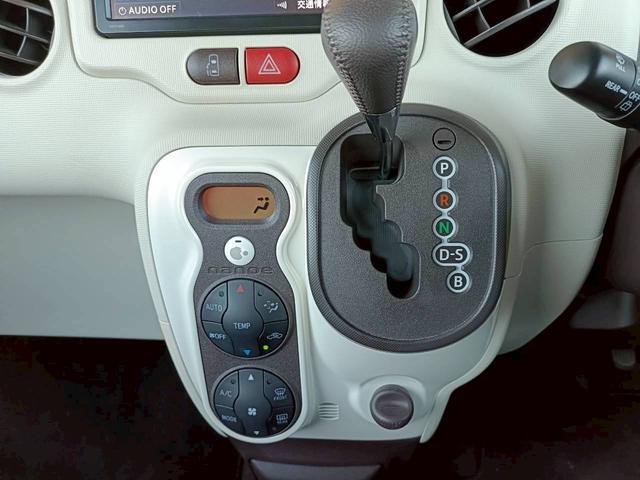 スペイド G SDナビ パワースライドドア バックカメラ シートヒーター ETC ワンセグTV AUX CD再生 ウォークスルー Bluetoothオーディオ スマートキー プッシュスタート ステアリングリモコン(26枚目)