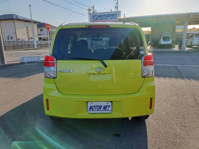 スペイド G SDナビ パワースライドドア バックカメラ シートヒーター ETC ワンセグTV AUX CD再生 ウォークスルー Bluetoothオーディオ スマートキー プッシュスタート ステアリングリモコン(33枚目)