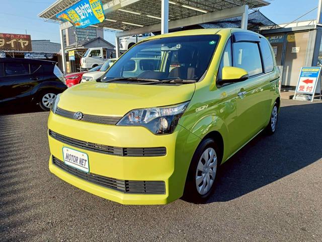 スペイド G SDナビ パワースライドドア バックカメラ シートヒーター ETC ワンセグTV AUX CD再生 ウォークスルー Bluetoothオーディオ スマートキー プッシュスタート ステアリングリモコン(35枚目)