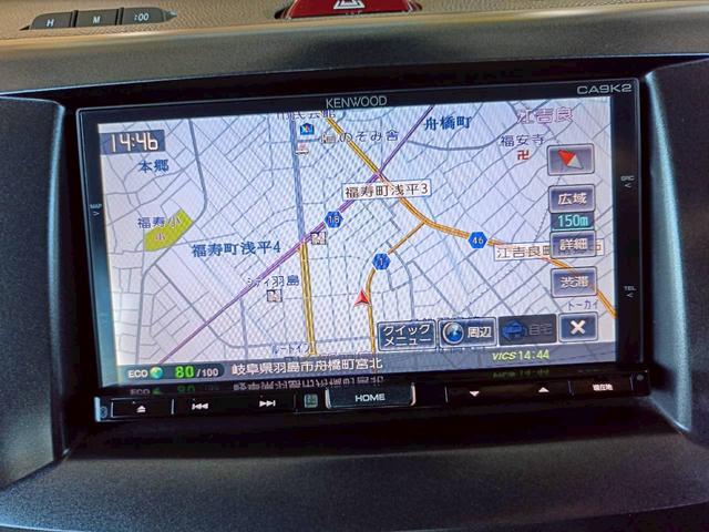 ビアンテ 20S-スカイアクティブ メモリナビ 両側電動スライドドア バックカメラ ETC フルセグTV ウォークスルー Bluetoothオーディオ CD/DVD再生 純正アルミ パドルシフト ステアリングリモコン スマートキー(15枚目)