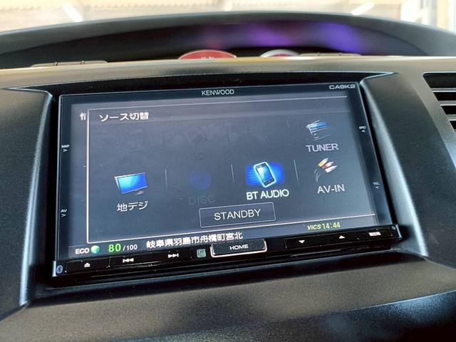 ビアンテ 20S-スカイアクティブ メモリナビ 両側電動スライドドア バックカメラ ETC フルセグTV ウォークスルー Bluetoothオーディオ CD/DVD再生 純正アルミ パドルシフト ステアリングリモコン スマートキー(16枚目)