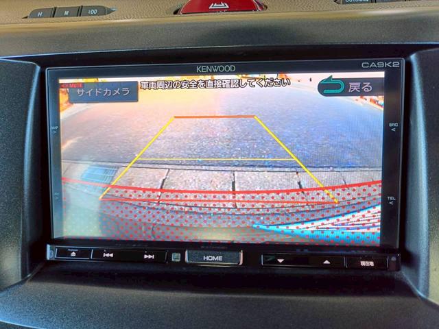 ビアンテ 20S-スカイアクティブ メモリナビ 両側電動スライドドア バックカメラ ETC フルセグTV ウォークスルー Bluetoothオーディオ CD/DVD再生 純正アルミ パドルシフト ステアリングリモコン スマートキー(17枚目)