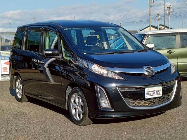 ビアンテ 20S-スカイアクティブ メモリナビ 両側電動スライドドア バックカメラ ETC フルセグTV ウォークスルー Bluetoothオーディオ CD/DVD再生 純正アルミ パドルシフト ステアリングリモコン スマートキー(21枚目)