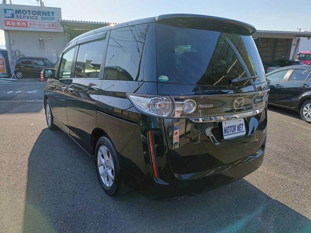 ビアンテ 20S-スカイアクティブ メモリナビ 両側電動スライドドア バックカメラ ETC フルセグTV ウォークスルー Bluetoothオーディオ CD/DVD再生 純正アルミ パドルシフト ステアリングリモコン スマートキー(22枚目)